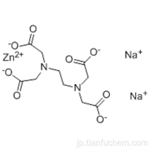 亜鉛酸（2  - ）、[[N、N&#39;-1,2-エタンジイルビス[N  -  [（カルボキシ-kO）メチル]グリシナト-kN、kO]]（4  - ）]  - 、ナトリウム（1：2）、 （57184446、OC-6-21） -  CAS 14025-21-9